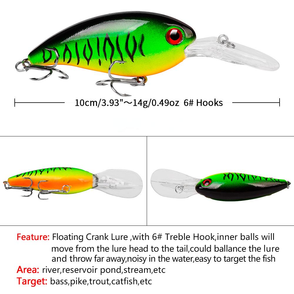 Приманка для рыбалки на открытом воздухе — фото 9