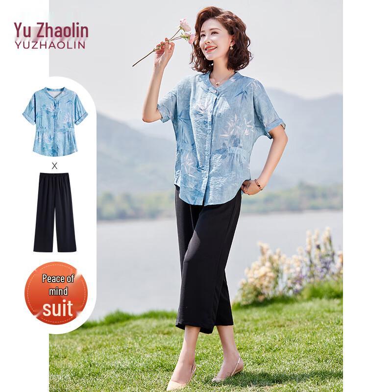 

Yu Zhaolin Women s Floral Print Summer Short Sleeve Set 3XL (135-145 lbs)