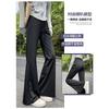 Black Ice Silk Sunscreen Pants Women's Summer Thin 2025 New Drape and Thin Casual Quick-drying Micro-horn Sweatpants