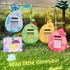 Dinosaur Computer Pattern Function Cartoon Keychain Kids School Decor Bag