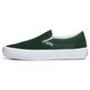 Skate Slip On Green Sneakers VN0A5FCAY9H