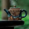 Jun Ware Ceramic Gongfu Tea Set: Complete Teapot, Teacups & Tray for Home/Office