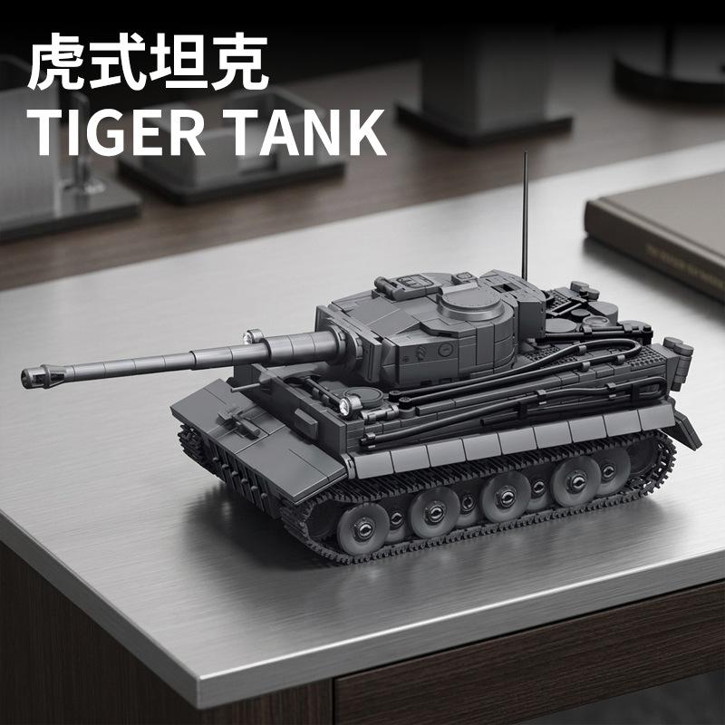 LEYI Military Tank Building Block Kit iger/MAUS IVG M4A1 IFV Tracked Vehicle Main Battle Tank Model DIY Bricks Toy for Boy Adult