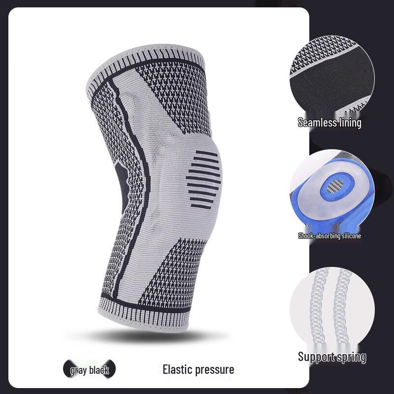 TULX Knitted Sports Knee Brace with Spring Support (Pair)