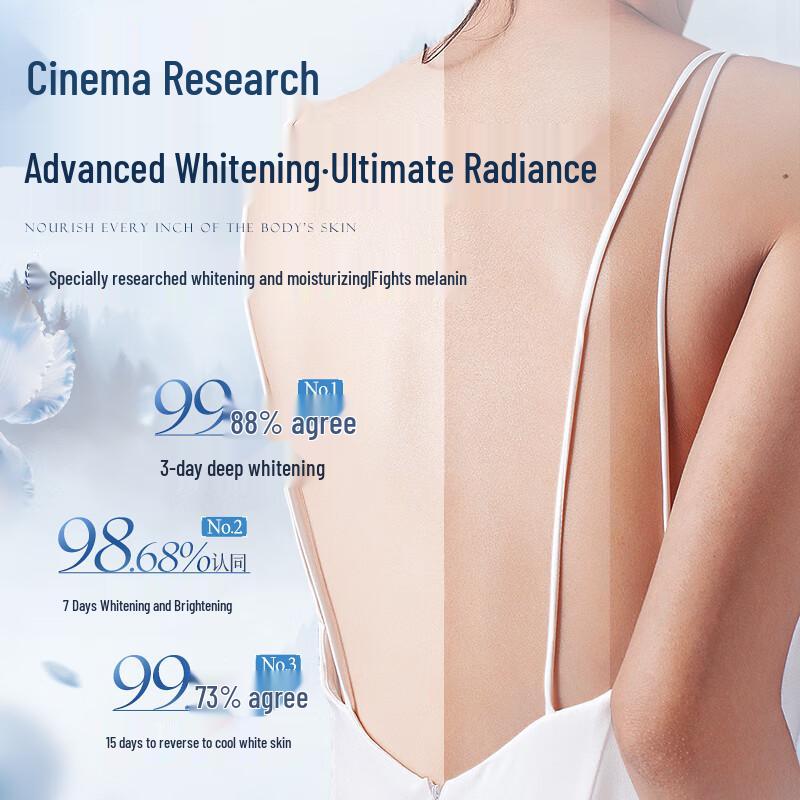 Hanfang Wugu 377 Aufhellende Körperlotion