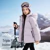 ASK JUNIOR Girls' Winter Hooded Down Jacket