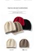 Women's 100% Pure Cashmere Ribbed Hat - Autumn/Winter Fashion, Warm, Cold-Proof, Color Block Design.