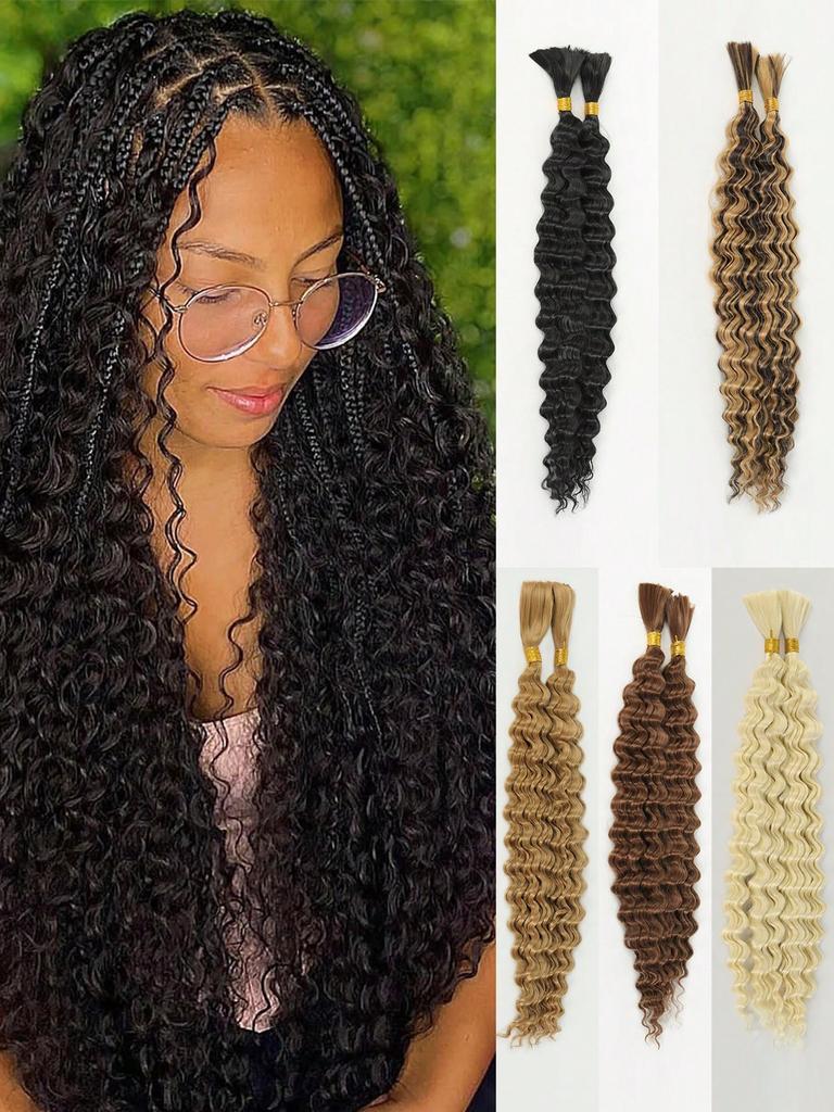 Synthetic Hair Extensions Wavy Bulk Wig Crochet Hair for Women's Everyday Use, 2 Bundles Per Pack, 18 Inches