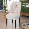 Armour Curved Chair Cover for Four Seasons Universal Household Dining Chair Full-inclusive Deep Curved Stool Cover for High Elasticity