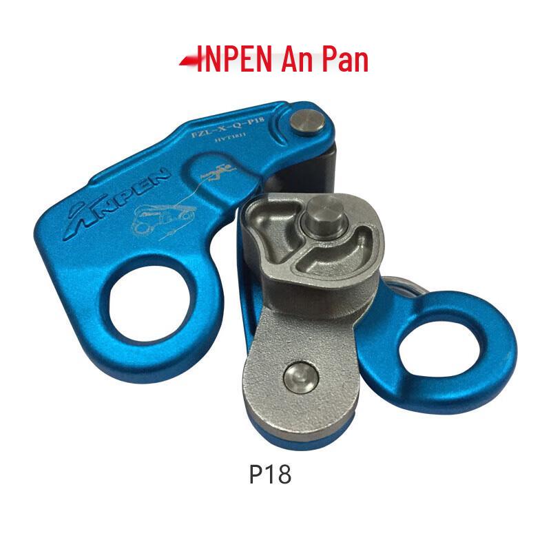 ANPEN Climbing Rescue Descender