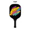 Pickleball Racket Carbon Fiber Peak Racket Pickleball Training Racket