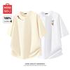 Men's Pure Cotton Printed Short Sleeve T-Shirt 2-Pack