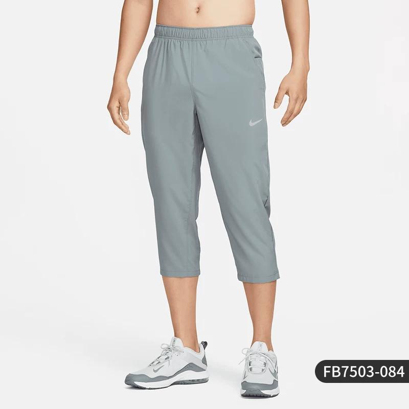 Nike /Nike Genuine Team Woven Men's Comfortable Sports Mid-Length Pants Cu4956