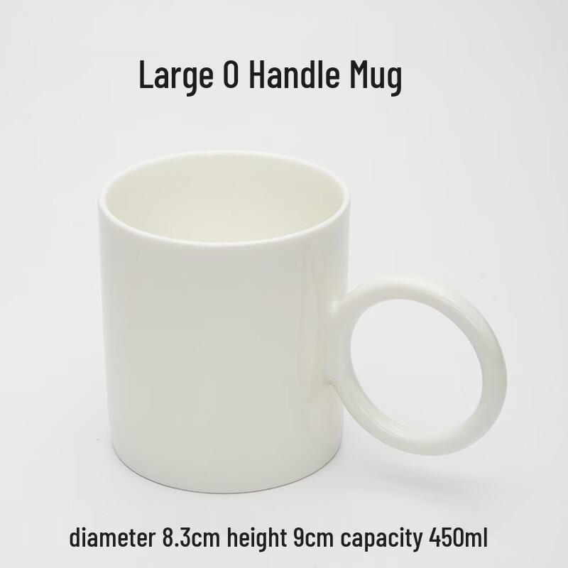 Shangqi Bone China Mug with Big O Handle