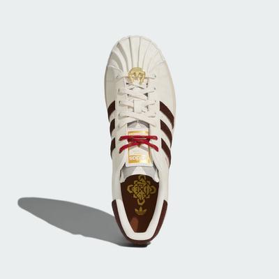 Adidas Originals Superstar 2 CNY Chinese New Year-Year of the Horse KJ6293