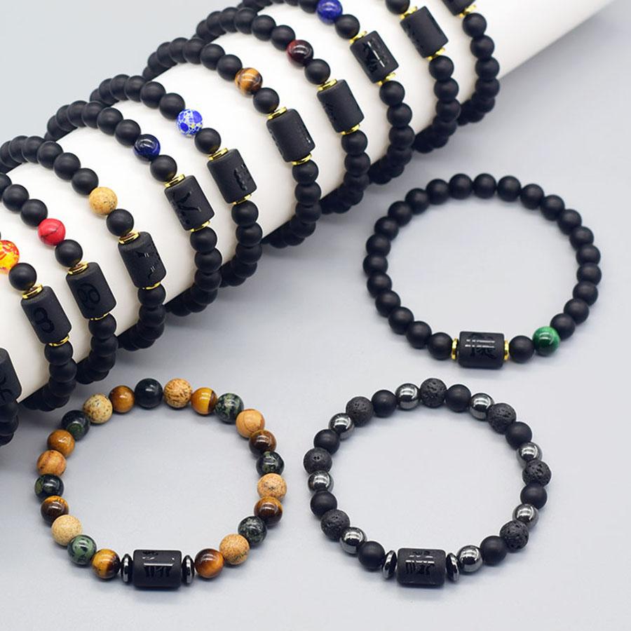 12 Sterrenbeeld Armband Heren Constellatie Armband voor Mannen Ram Maagd Leeuw Weegschaal Bedel Bangle Dames Vriendschap Sieraden om de Hand