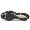 Nike Air Zoom Pegasus 37 Pale Ivory 2020 - BQ9647-102