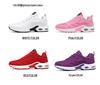 Women's Summer Mesh Air Cushion Lightweight Running Shoes, Soft Sole, Breathable Sports Sneakers.