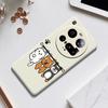For Xiaomi 15 Ultra Case Three Animal Dolls Pattern Printing Straight Edge TPU Phone Back Cover