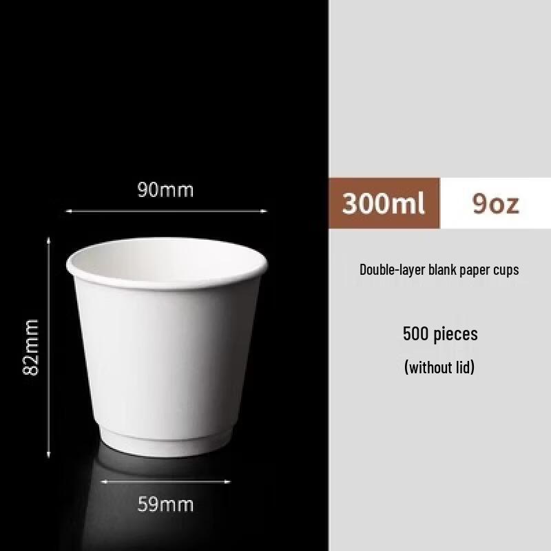 Disposable Double-Wall Paper Cups with Lids, 8oz