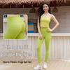 AIDI Women's High-Intensity Yoga Set with Sports Bra & Shorts