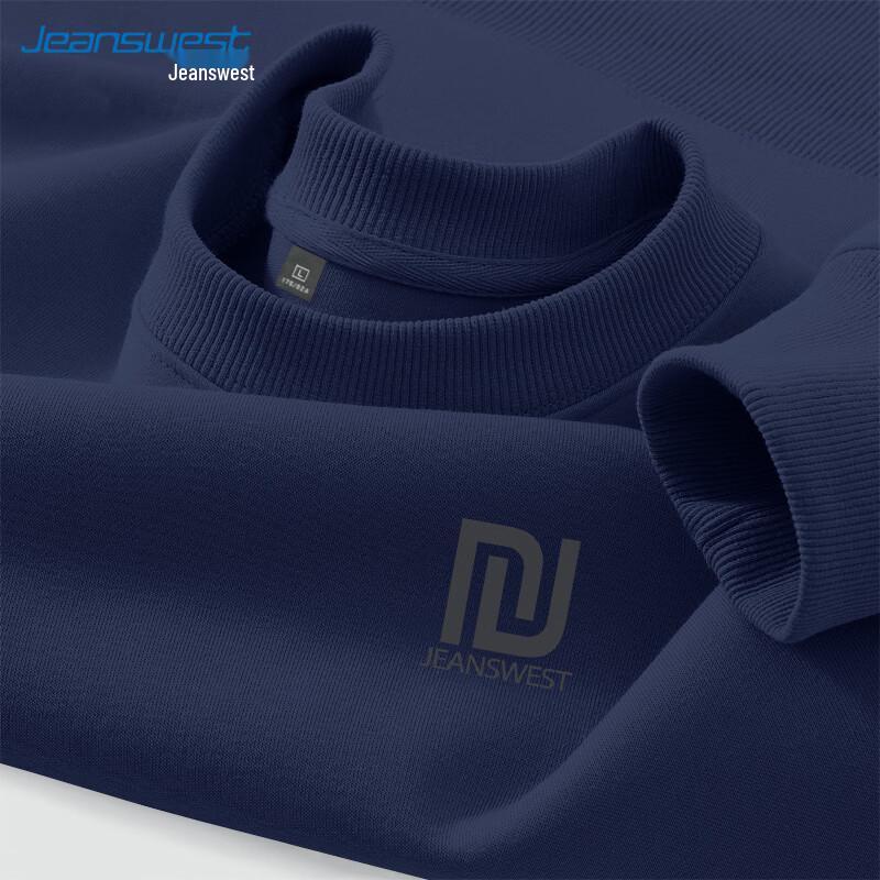 Jeanswest Men's Loose Fit Pullover Sweatshirt with JSWL Graphic