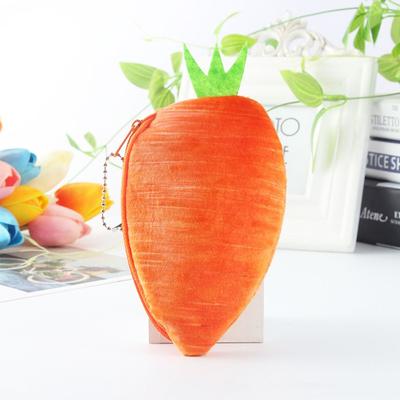 Student Supplies Student Stationery Coin Bag Novelty Coin Purse Pencil Pouch  Pencil Case Pen Case Simulation Vegetable