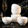 Gong He Jing Pin Jingdezhen Bone China Rice Bowls - Set of 6