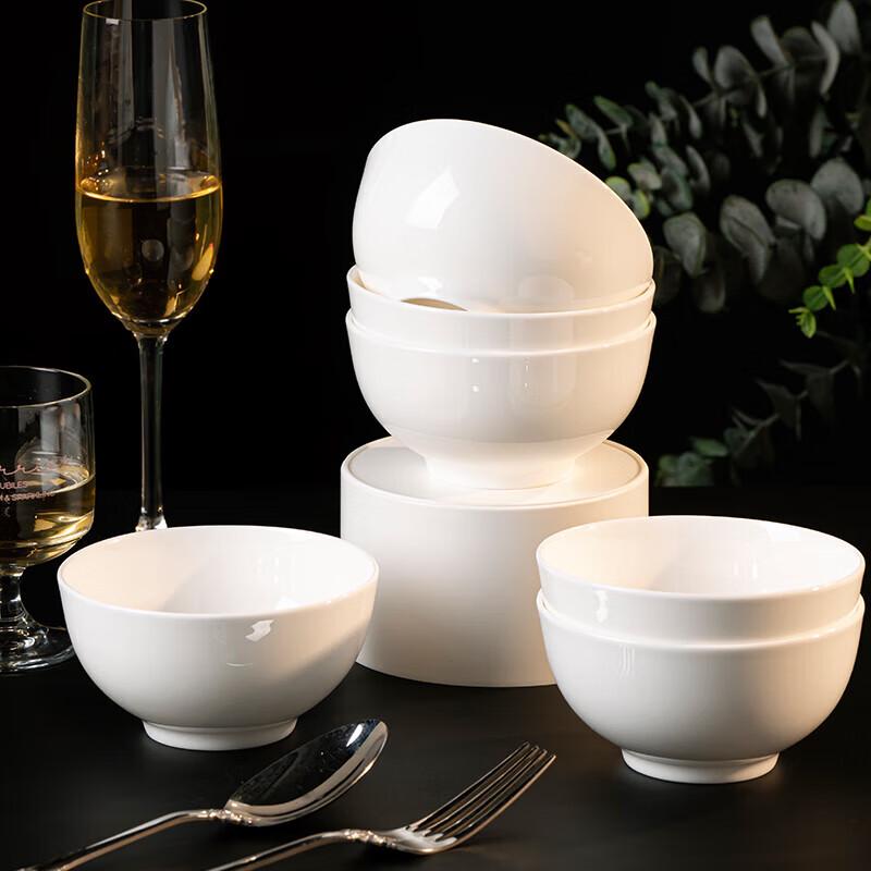 

Haoya Jingdezhen Pure White Ceramic Rice Bowl Set