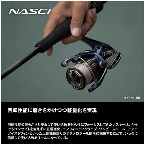 Shimano (SHIMANO) Angelrolle 26 Nasky C2000S