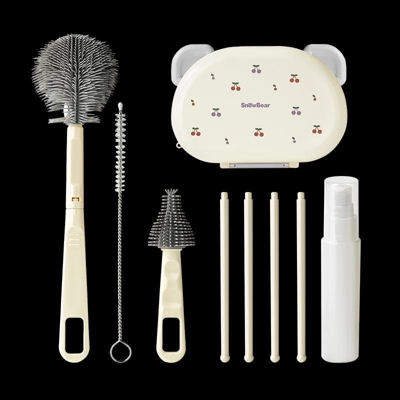 SnowBear Portable Silicone Baby Bottle Brush Set