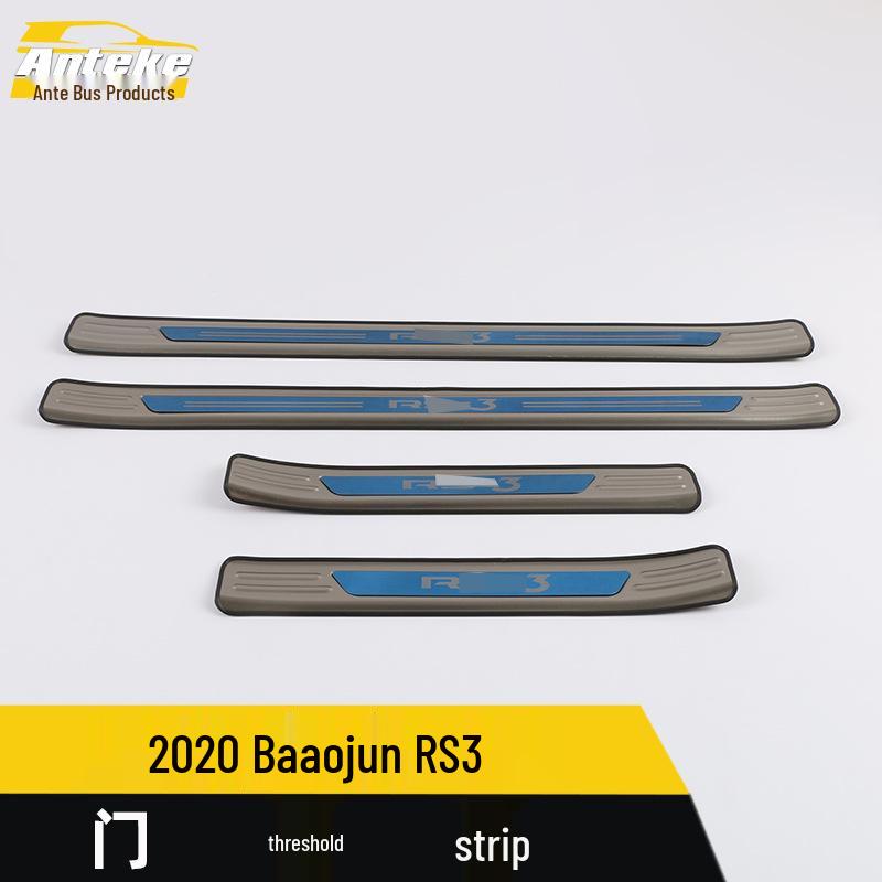 Baojun RS3 2020 Door Sill & Bumper Trim Strip Set
