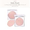 CipiCipi Poreless Cheek 03 Daily Peach Highly Pigmented Matte [Official] 2.3g /