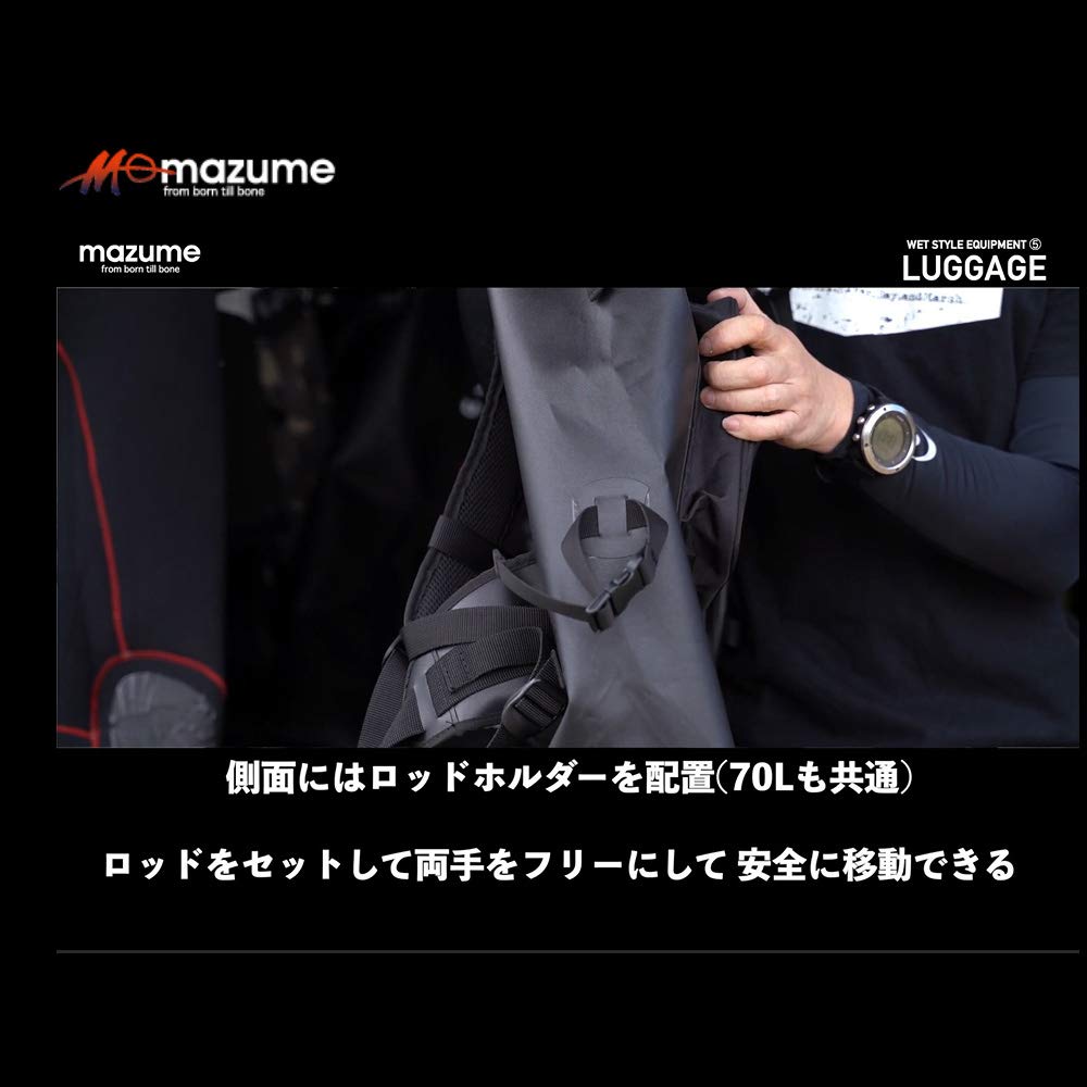 mazume x AIMS Waterproof Backpack MZBK-374-01 Black 40L