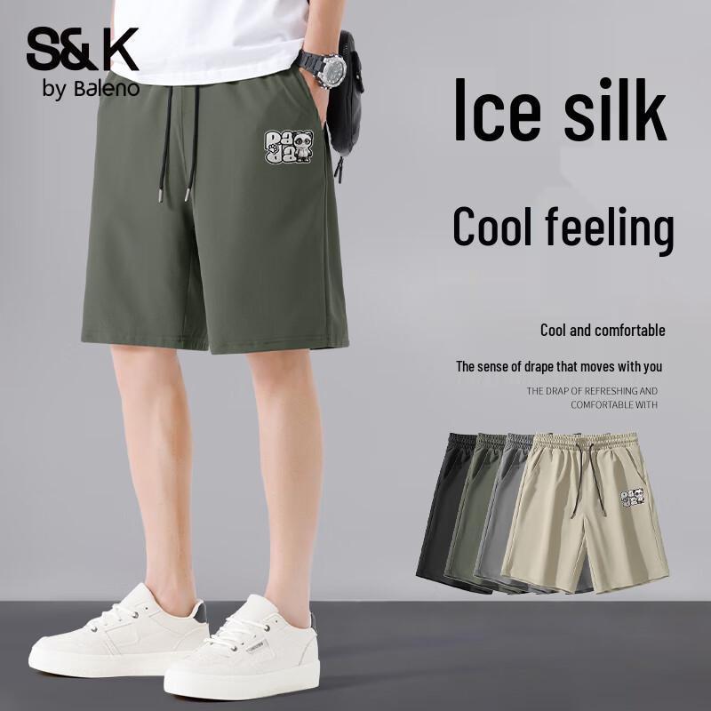 

Мужские шорты Baleno S&K с эффектом льда, быстросохнущие, с охлаждением L