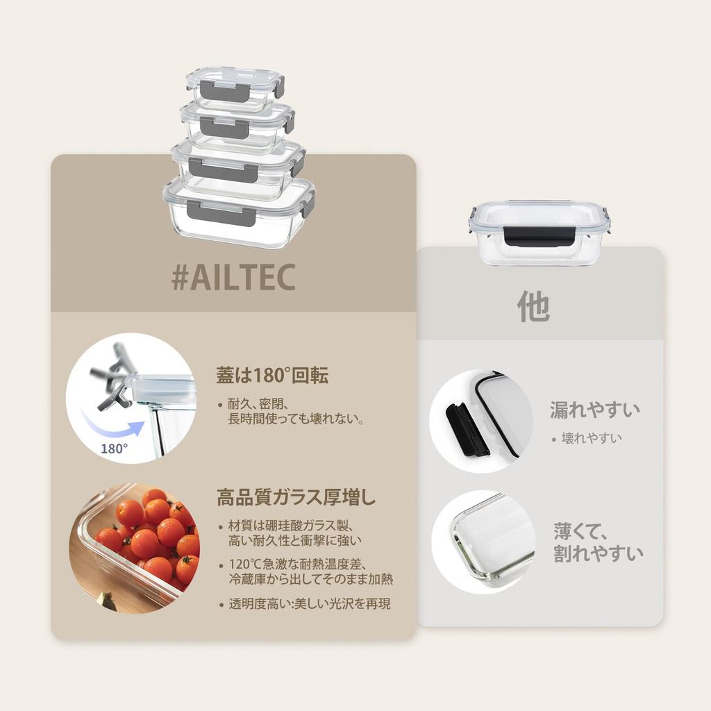 AILTEC Glass Storage Set of Microwave and Oven Glass Square and Rectangular Heat-Resistant Containers, 8, Airtight, Safe, Tupperware, BPA-Free,