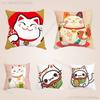 Japanese Lucky Cat Pillow Case Plush Pillow Cases Home Decoration Pillow Cover for Sofa Bed Chair Living Room