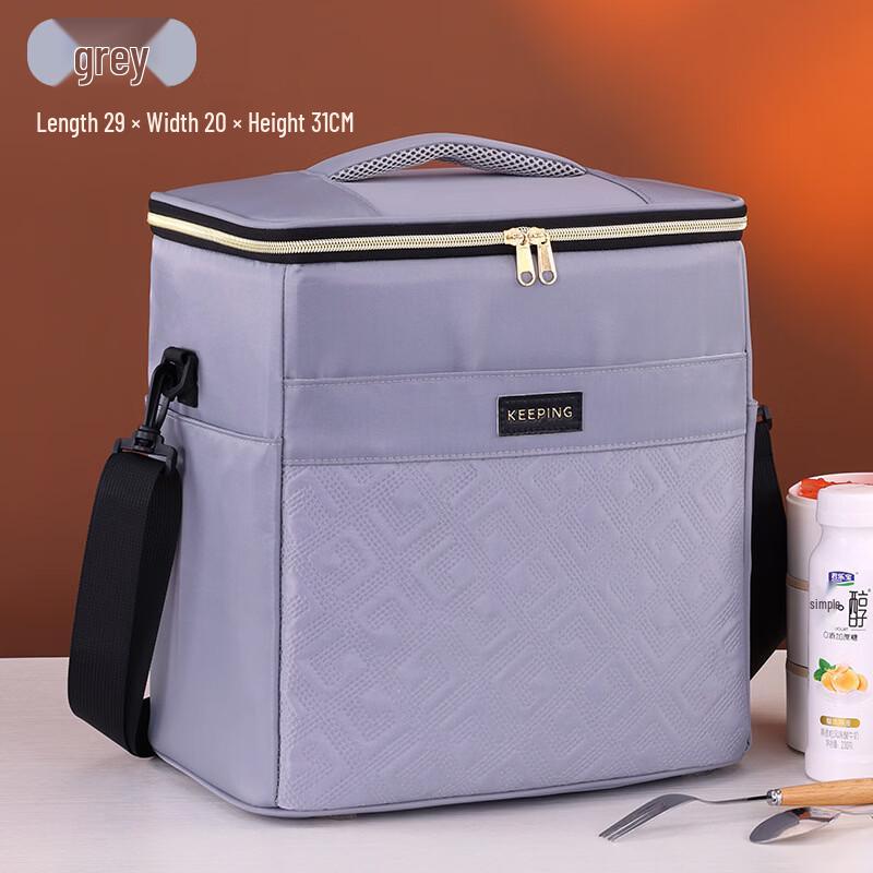 Hejiangshi Outdoor Picnic Cooler Bag