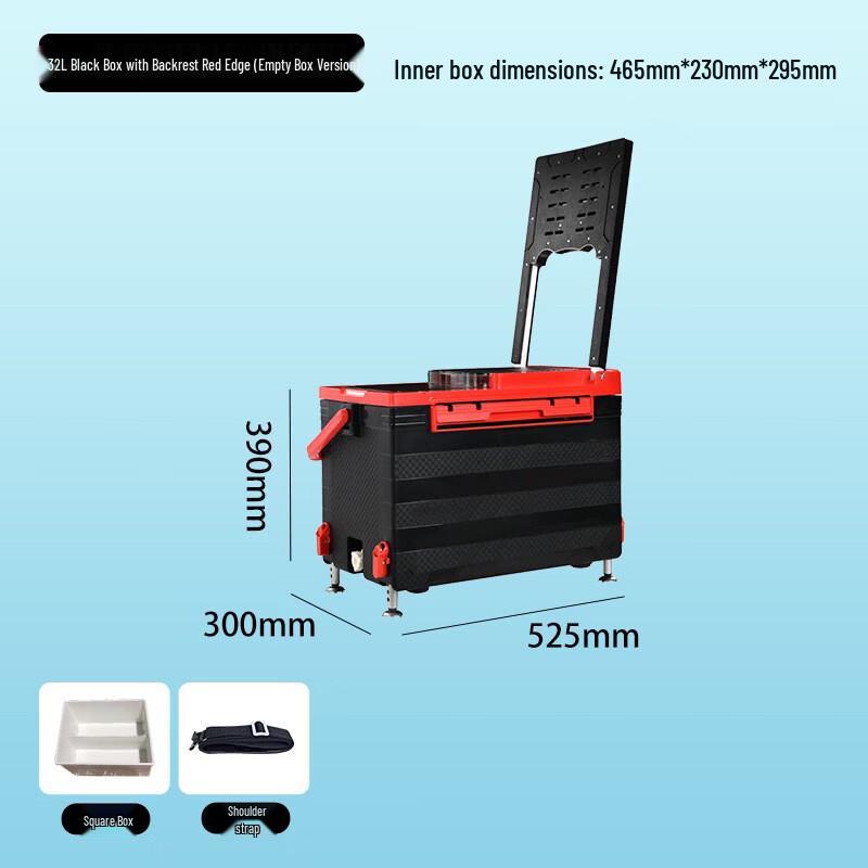 Yining Multifunctional Insulated Trolley Fishing Box Empty Box Version
