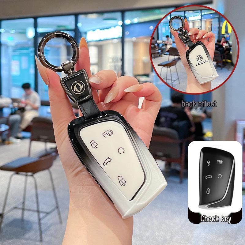 2024 Dongfeng Fengshen L7 Metal Car Key Cover for SKYEV01
