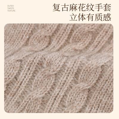 Winter Gloves Women's Warm and Comfortable Knitted Gloves Women's Outdoor Riding Gloves Men's Piled Thickened Gloves Women