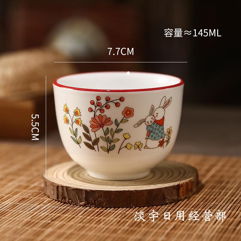 Ceramic Teacup Meditation Kung Fu Cup Handmade Retro Chinese Style Porcelain Household Kitchen Teaware Drinkware Tea Accessories