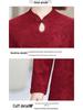 Elegant Jacquard Slimming Long Sleeve Cheongsam Midi Dress for Formal Occasions and Weddings
