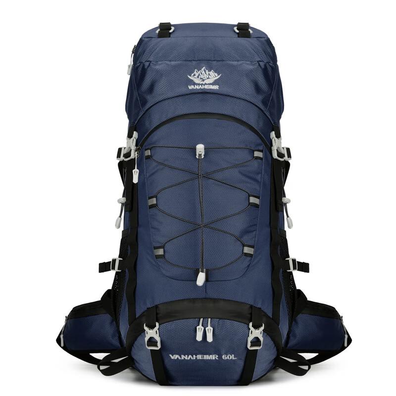 Рюкзак для походов и кемпинга Vanaheimr 60L
