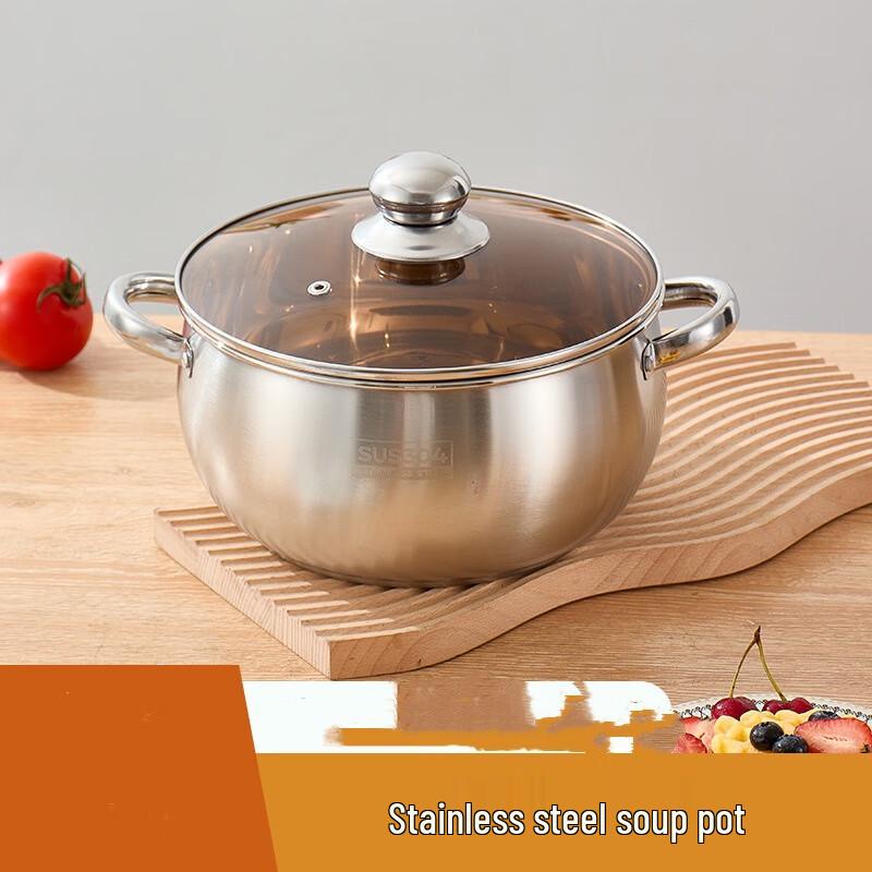 

DUTRIEUX 304 Stainless Steel Apple Pot Stockpot