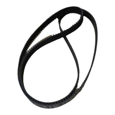 NEU-Zahnriemen für VW PASSAT B5 Phaeton Touareg A4 S4 B6 A6 S6 A8 S8 Skoda 253 Zähne 078109119H 078109119J