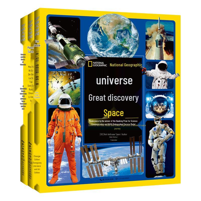 National Geographic Kids: Great Discoveries in the Universe 3-Book Set