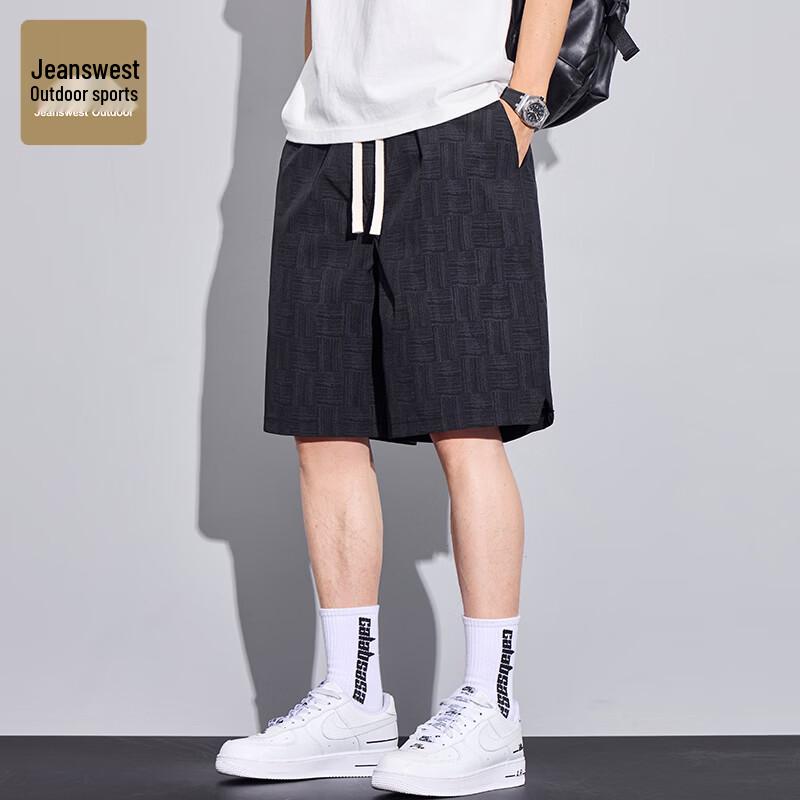 

Jeanswest Men s Quick Dry Ice Silk Casual Shorts 2XL