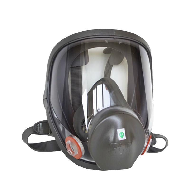 3M 6800 Full Face Respirator Mask Body Medium