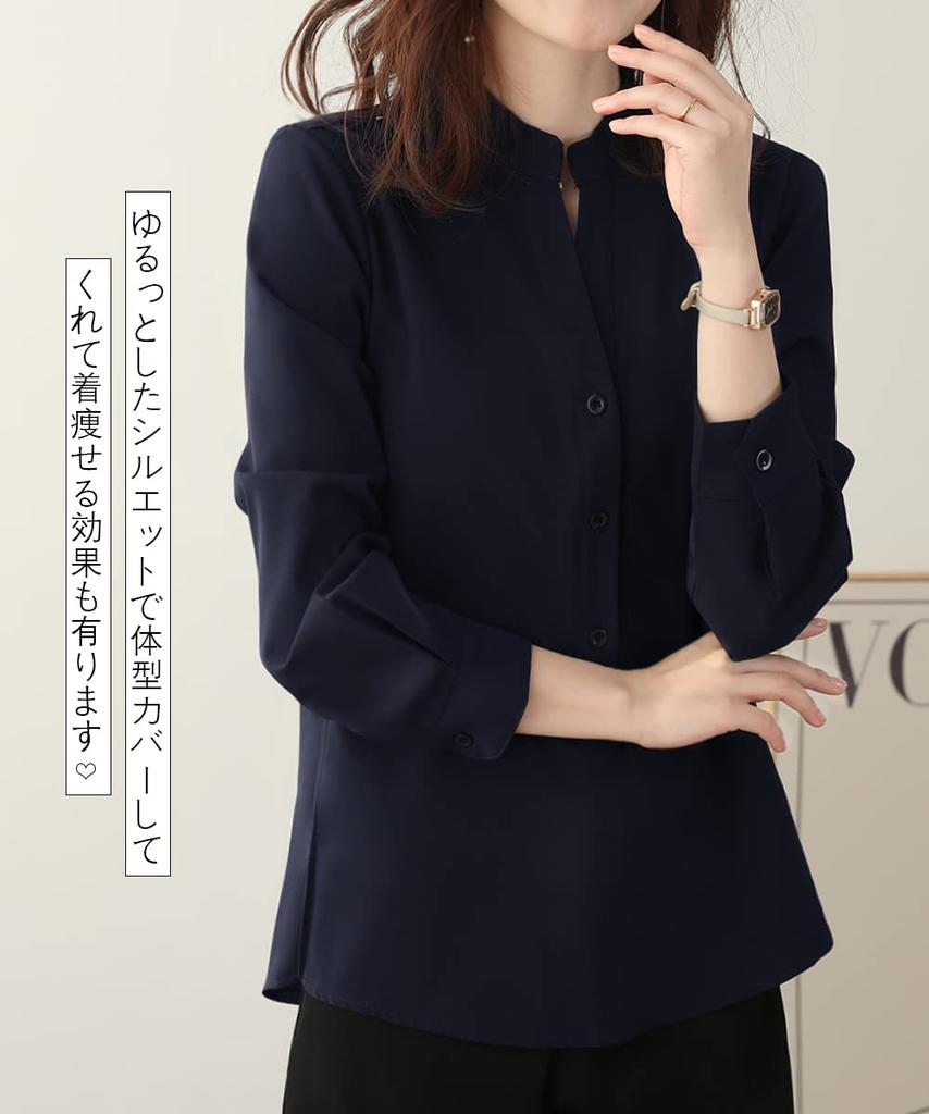 Yino Chiffon Skipper Shirt Elegant and Long Fall Women's Blouse, Classy, Flattering, Slimming, Sleeve, Stylish, Feminine, Gentle, Attractive, Casual,